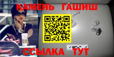 мяу мяу мука Волжский