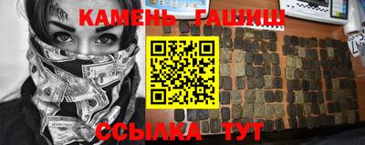 прущий лед Балаково