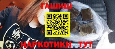 прущая мука Балашиха