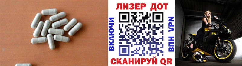 Лсд 25 экстази ecstasy  Родники 