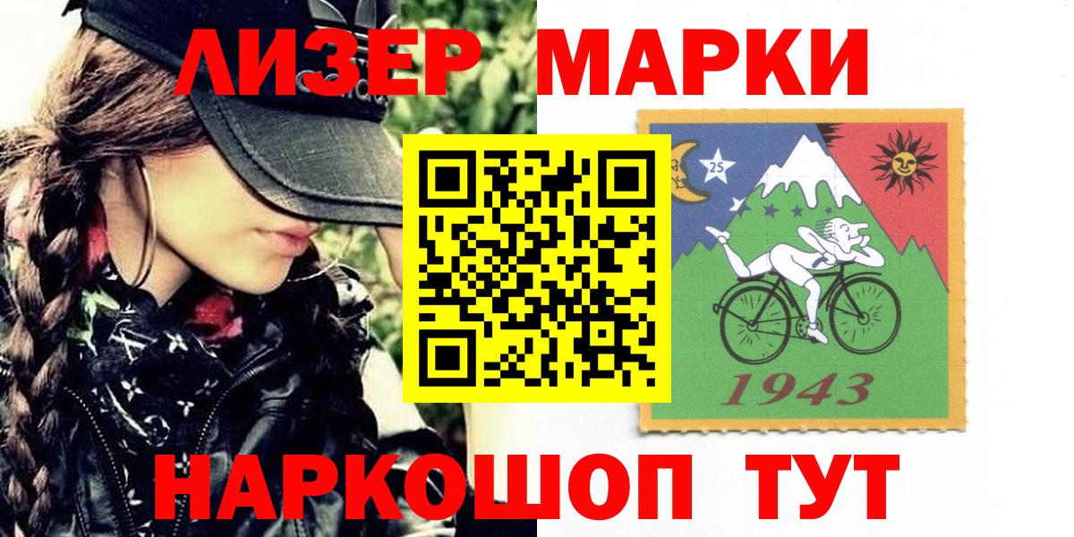 MDMA Родники