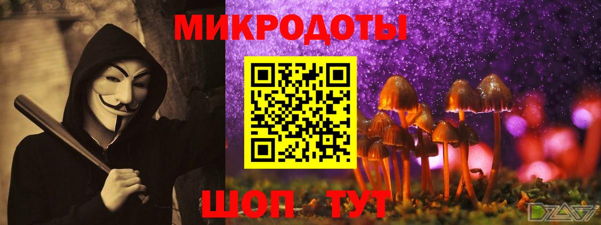 Родники  Марихуана  КЕТАМИН  Меф МЯУ МЯУ  ГАШ  Мефедрон кристаллы  Вход с VPN  Кокаин 