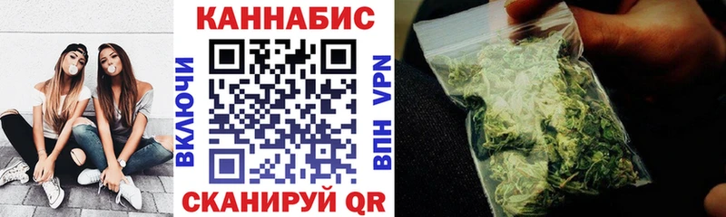 купить наркотики цена  Родники  Бошки марихуана OG Kush 